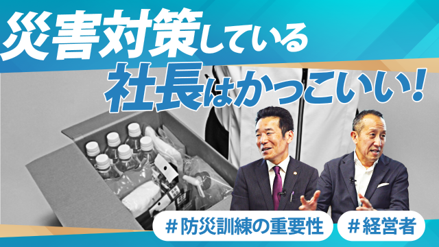 制作実績サムネイル2