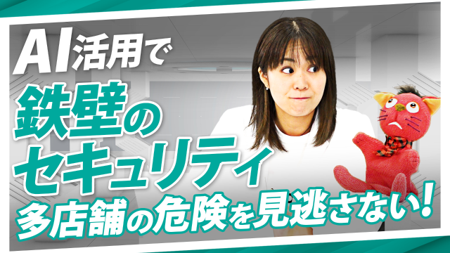 制作実績サムネイル3