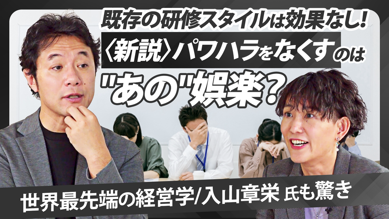 制作実績サムネイル6